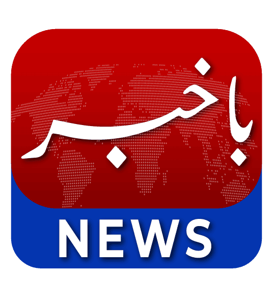 Bakhabar News Logo