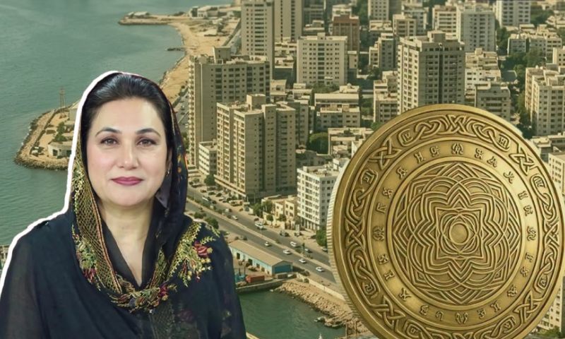 کراچی 95 فیصد ریونیو دیتا ہے، 450 ارب روپے اس کا حق ہے، 100 ارب کا ٹوکن نہیں چاہیے؛ ڈاکٹر فوزیہ حمید