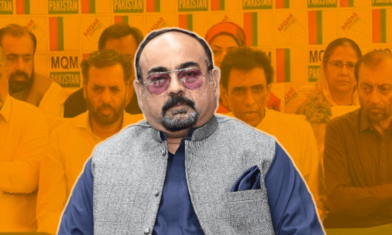 "پارٹی چیئرمین شپ کے الیکشن میں، میں بھی کاغذات جمع کرواؤں گا"؛ ایم کیو ایم رہنما خواجہ اظہار الحسن کا بڑا اعلان