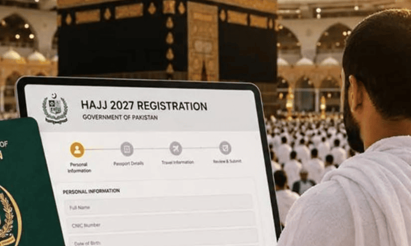 حج 2027ء ڈیجیٹل رجسٹریشن؛ پہلے 2 دن میں عازمین کی تعداد 51 ہزار سے تجاوز کر گئی، پنجاب اور سندھ سرفہرست