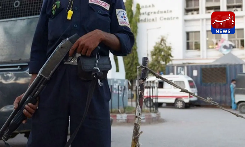 Karachi Child injured in security guard firing in Defense Phase 8, guard arrested