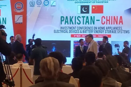 Pak-China 2nd Conference Secrets and $13 Billion in Deals