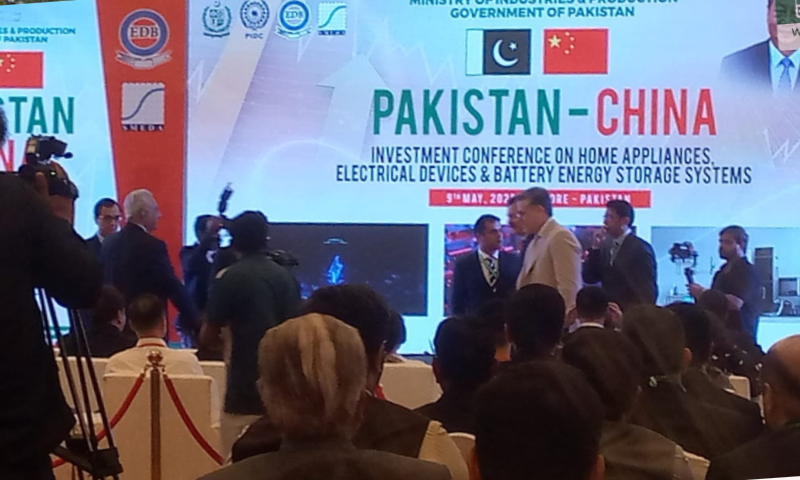 Pak-China 2nd Conference Secrets and $13 Billion in Deals