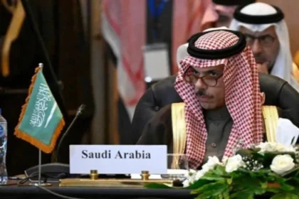 Saudi Arabia rejects Trump's invitation to join Abraham Accords