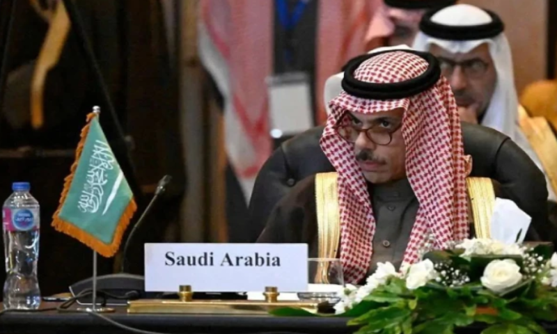 Saudi Arabia rejects Trump's invitation to join Abraham Accords