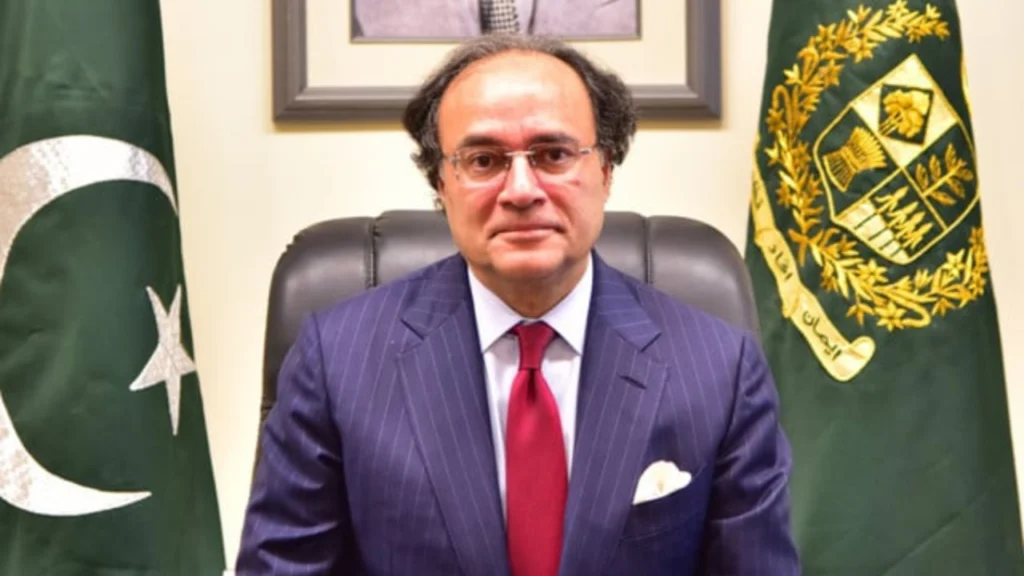 Federal Finance Minister of Pakistan
