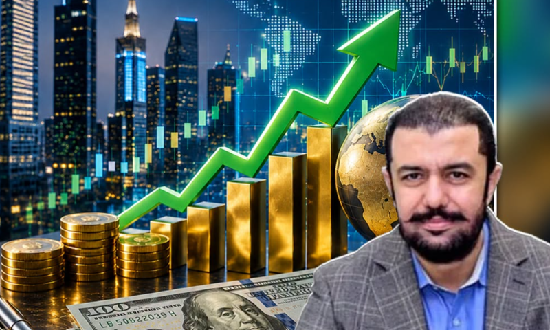 پاکستانی معیشت کے لیے بڑی خوشخبری؛ برٹش فنانشل بینک 'بارکلیز' نے پاکستان کی مارکیٹ ریٹنگ بحال کر دی