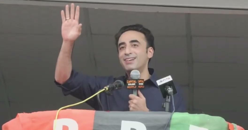 Bilawal Bhutto in Kotli, Azad Kashmir