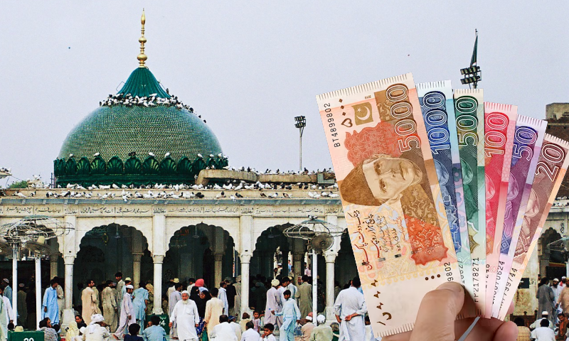 Data Darbar: Demotion of two managers, order for recovery of Rs. 1.5 crore