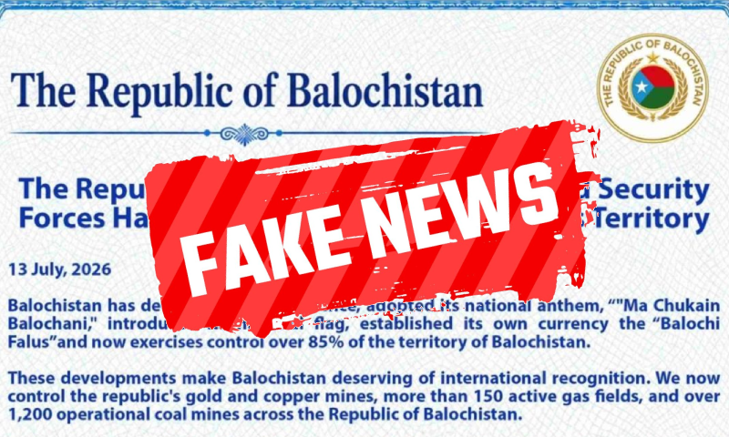 Fake letter of independent Balochistan exposed, Indian media's anti-Pakistan propaganda (1)