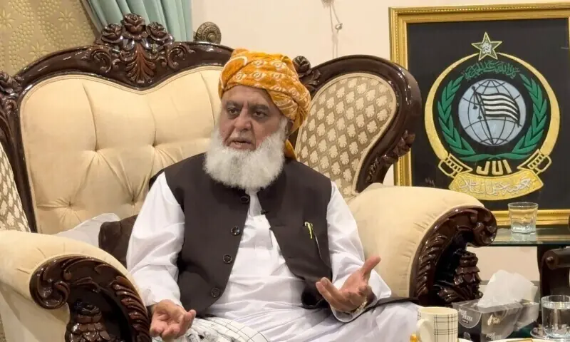 Federal ministers express anger at Maulana Fazlur Rehman for insensitive remarks on the sacrifices of military personnel