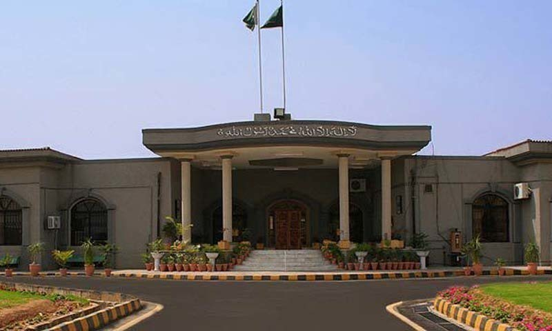 Islamabad court sentences three accused to one year in prison each