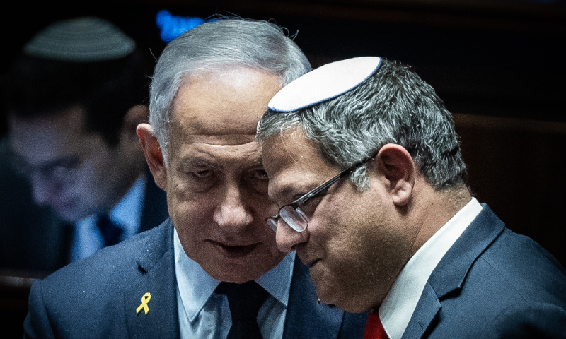 Israeli National Security Minister Ben-Governor cancels US visit over fears of arrest