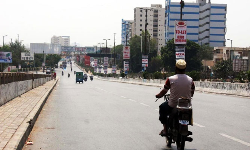 Karachi's temperature is likely to increase from today, the mercury could reach 37 degrees
