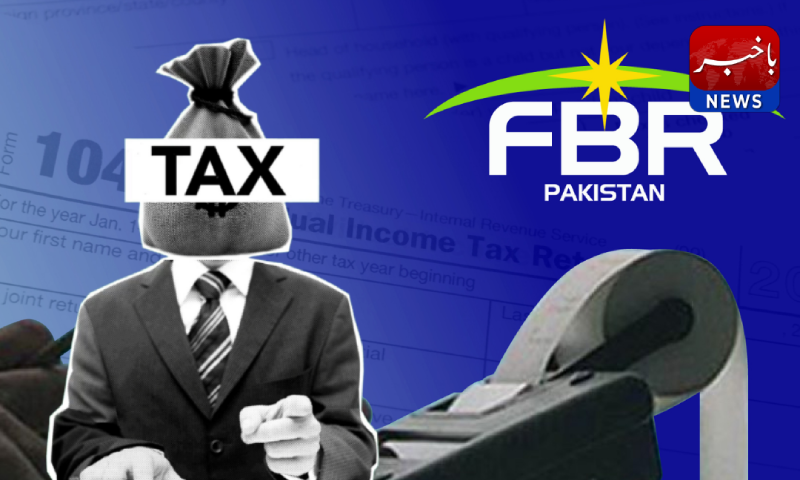 Last fiscal year, the salaried class paid the highest tax of 633 billion.