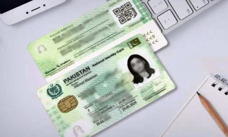 Major decision of Lahore High Court, Family Court's order to block citizen's identity card null and void