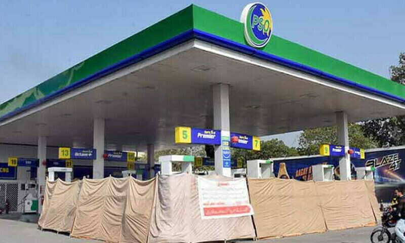 Negotiations with the Federal Minister of Petroleum were successful, petrol pump owners postponed the nationwide strike for two weeks.