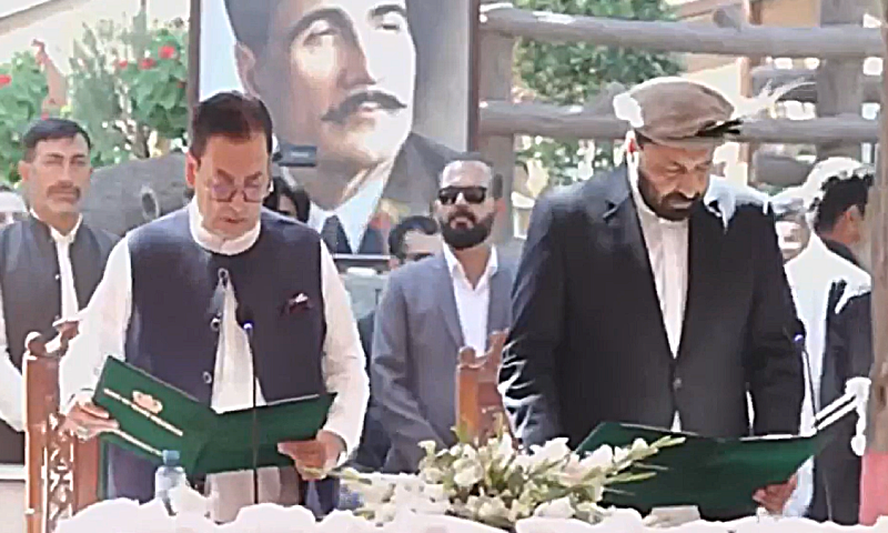 PPP's Amjad Hussain nominated as new Chief Minister of Gilgit-Baltistan, preparations for oath-taking complete