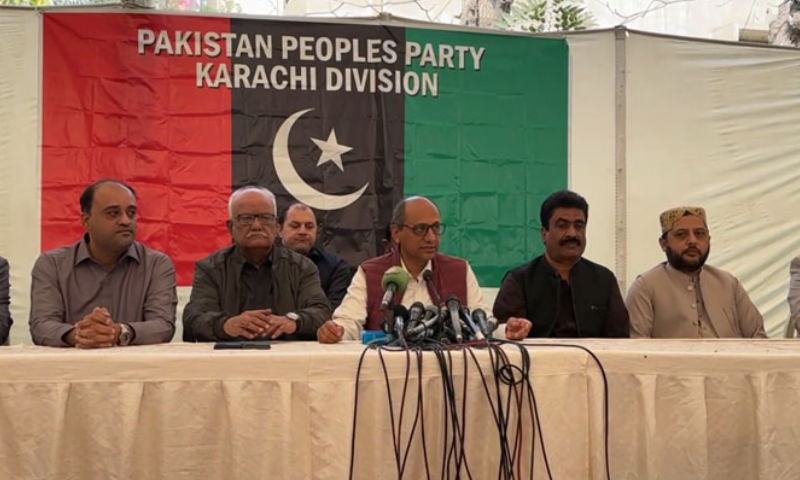 Saeed Ghani - PPP announces protest rallies in Karachi on July 12
