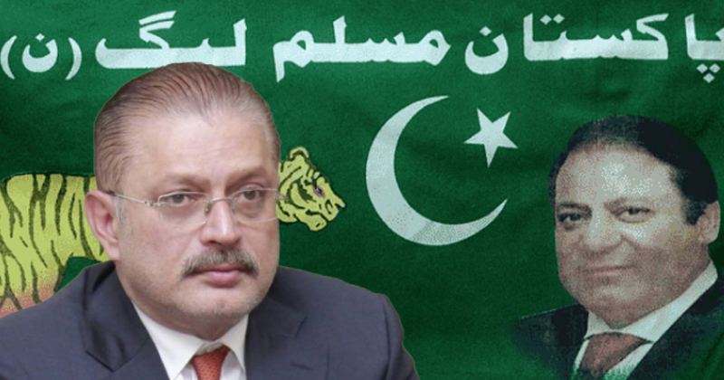 Sharjeel Memon Reply to Sana Sana Ullah Statement