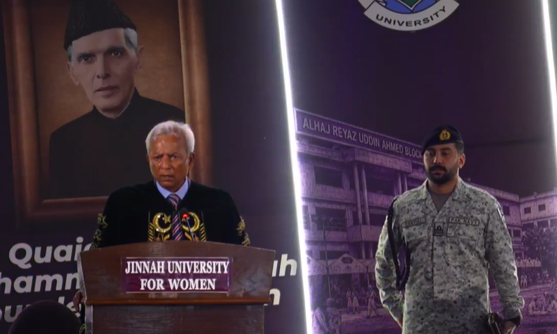 Sindh Governor Nehal Hashmi calls Hazrat Khadija's life an example of modernity at Jinnah University For Women