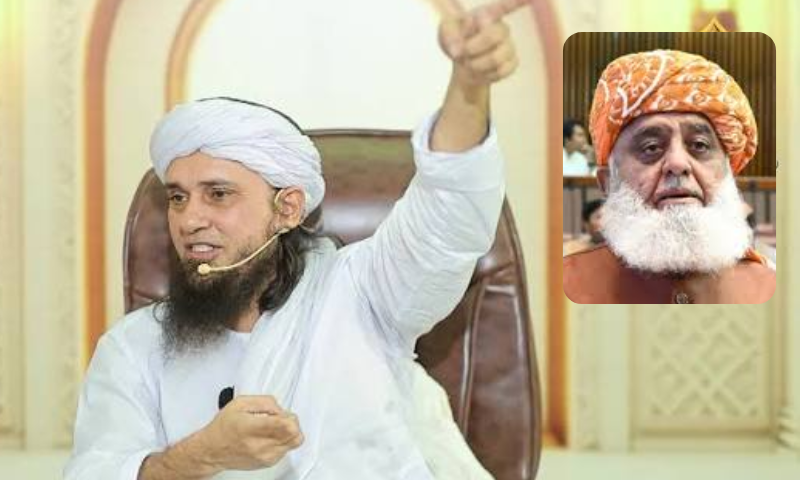 Soldiers are Mujahideen and Benefactors, Maulana Fazlur Rehman exaggerated: Mufti Tariq Masood