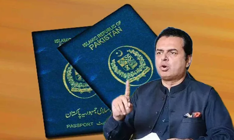 The proposed bill to grant blue passports to children of former members of parliament has drawn intense criticism on social media.